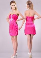 2016 Discount Applique with Beading and Rhinestoned Dama Dress in Hot Pink