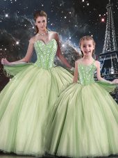 Fitting Sweetheart Sleeveless Lace Up Vestidos de Quinceanera Yellow Green Tulle