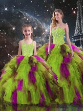 Glorious Multi-color Tulle Lace Up Sweetheart Sleeveless Floor Length Sweet 16 Quinceanera Dress Ruffled Layers