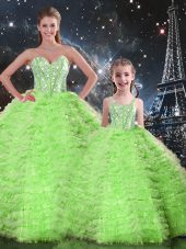 Ball Gowns Quinceanera Dresses Sweetheart Tulle Sleeveless Floor Length Lace Up