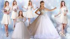 Half Sleeves Tulle Floor Length Lace Up 15 Quinceanera Dress in White with Beading