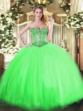 Luxury Lace Up Sweetheart Beading Ball Gown Prom Dress Tulle Sleeveless