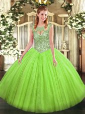New Style Scoop Sleeveless Tulle 15th Birthday Dress Beading Lace Up
