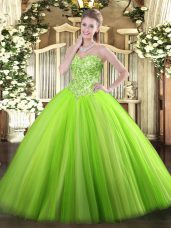 Sweetheart Sleeveless Quinceanera Dress Floor Length Appliques Tulle