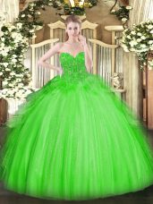 Shining Sweetheart Sleeveless Tulle Quinceanera Dresses Lace Lace Up