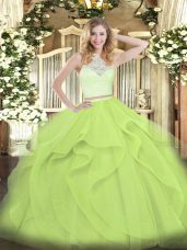 Tulle Sleeveless Floor Length Quinceanera Dresses and Lace and Ruffles