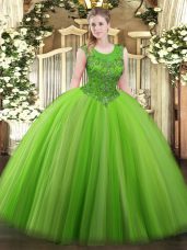 Vintage Ball Gowns Vestidos de Quinceanera Scoop Tulle Sleeveless Floor Length Zipper