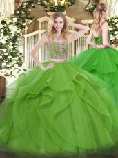 Traditional Tulle Lace Up Scoop Sleeveless Floor Length Ball Gown Prom Dress Beading and Ruffles