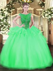 Scoop Cap Sleeves Organza Sweet 16 Dresses Beading Zipper