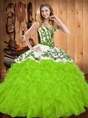Customized Floor Length Lace Up Sweet 16 Dress for Military Ball and Sweet 16 and Quinceanera with Embroidery and Ruffles