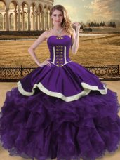 Sophisticated Organza Sleeveless Floor Length 15th Birthday Dress and Beading and Ruffles