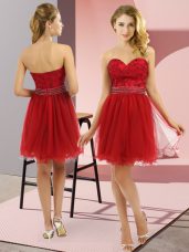 Enchanting Sweetheart Sleeveless Tulle Homecoming Dress Beading Zipper