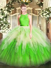 Noble Multi-color Scoop Zipper Lace and Ruffles Sweet 16 Quinceanera Dress Sleeveless