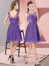 Sweet Knee Length Zipper Dama Dress Lavender for Prom and Party and Wedding Party with Appliques
