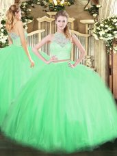 Exceptional Two Pieces Ball Gown Prom Dress Scoop Tulle Sleeveless Floor Length Zipper