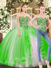 Ball Gowns Beading 15th Birthday Dress Lace Up Tulle Sleeveless Floor Length