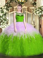 Scoop Sleeveless Zipper Sweet 16 Dress Multi-color Tulle