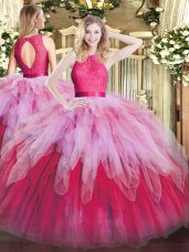 Dramatic Floor Length Multi-color Quince Ball Gowns Scoop Sleeveless Zipper