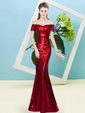 Floor Length Mermaid Short Sleeves Wine Red Prom Dress Zipper