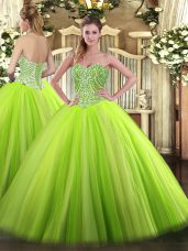 Ideal Beading Sweet 16 Quinceanera Dress Lace Up Sleeveless Floor Length