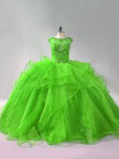 Modern Sleeveless Brush Train Beading and Ruffles Quinceanera Gowns