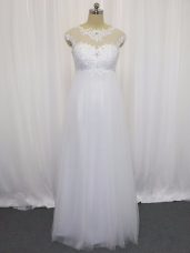 Enchanting Scoop Sleeveless Tulle Bridal Gown Beading and Lace Lace Up