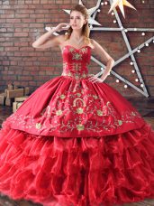 Organza Quinceanera Dress and Embroidery and Ruffled Layers