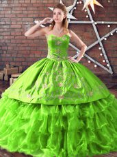 Fancy Lace Up Quinceanera Gown for Sweet 16 and Quinceanera with Embroidery