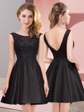 Custom Design Sleeveless Zipper Mini Length Lace Bridesmaids Dress