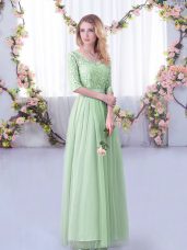 Suitable Half Sleeves Side Zipper Floor Length Lace and Belt Quinceanera Court of Honor Dress