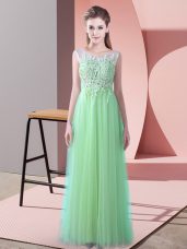 Sweet Empire Sleeveless Apple Green Quinceanera Court of Honor Dress Brush Train Zipper