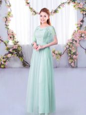 High Quality Scoop Short Sleeves Side Zipper Dama Dress for Quinceanera Light Blue Tulle