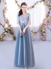 Extravagant Half Sleeves Lace Up Floor Length Lace Dama Dress