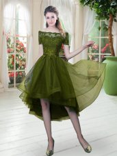 Off The Shoulder Short Sleeves Lace Up Prom Party Dress Olive Green Tulle