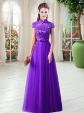 Flirting Floor Length A-line Cap Sleeves Eggplant Purple Prom Party Dress Lace Up