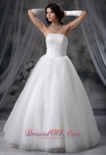 Hiawatha Iowa Beaded Decorate Bodice Tulle Ball Gown Wedding Dress For 2013