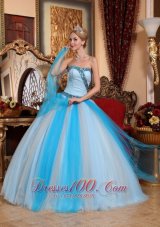 Multi-color Ball Gown Sweetheart Floor-length Tulle Beading Quinceanera Dress