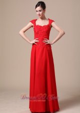 Celebrity Lace Chiffon Square Red Column Prom Dress For 2013