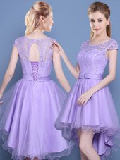 Custom Designed Tulle Scoop Cap Sleeves Lace Up Lace Quinceanera Dama Dress in Lavender
