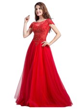 Custom Fit Floor Length Empire Cap Sleeves Coral Red Pageant Dresses Side Zipper