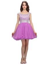Lilac Square Zipper Beading Cocktail Dresses Cap Sleeves