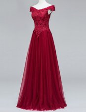 Romantic Wine Red Short Sleeves Lace Floor Length Prom Evening Gown