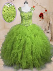 Tulle Square Short Sleeves Lace Up Beading and Ruffles Sweet 16 Dress in Olive Green