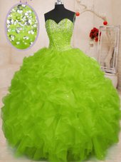 Pretty Floor Length Lace Up Sweet 16 Dresses for Military Ball and Sweet 16 and Quinceanera with Beading and Ruffles