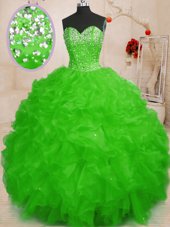 Clearance White Organza and Printed Lace Up Sweetheart Sleeveless With Train Sweet 16 Dresses Brush Train Beading and Ruffles and Pattern