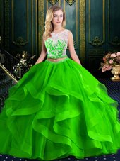 Spectacular Scoop Sleeveless Brush Train Zipper With Train Lace and Ruffles Sweet 16 Dress