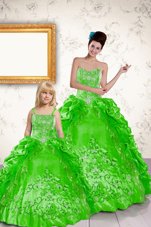 Lace Up Sweetheart Beading and Embroidery and Pick Ups Quinceanera Dress Taffeta Sleeveless