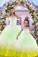 Simple Multi-color Ball Gowns Beading 15 Quinceanera Dress Lace Up Tulle Sleeveless Floor Length